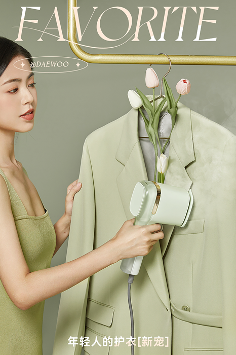 大宇小家电是韩国品牌吗，韩国电器品牌排行榜前十名都是有哪（有它在每天都得体从容出门）