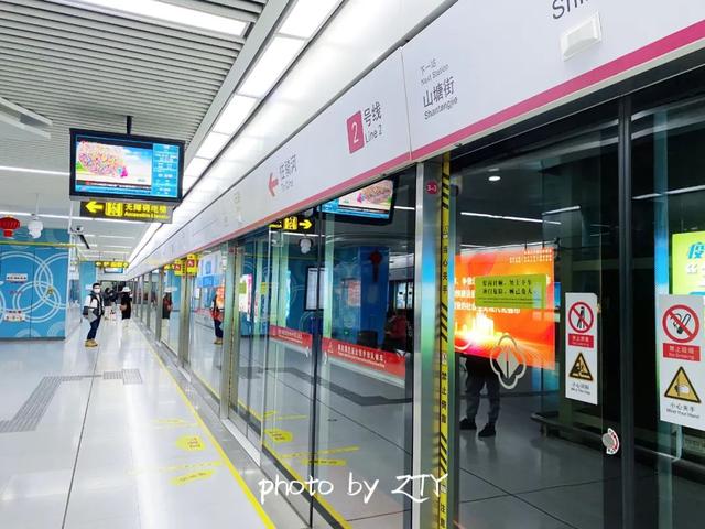 苏州地铁几点开始到几点结束，苏州地铁5号线运营时间（10月还有一个好消息……）