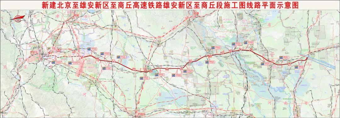 聊城到郑州(冠县汽车站订票官网)