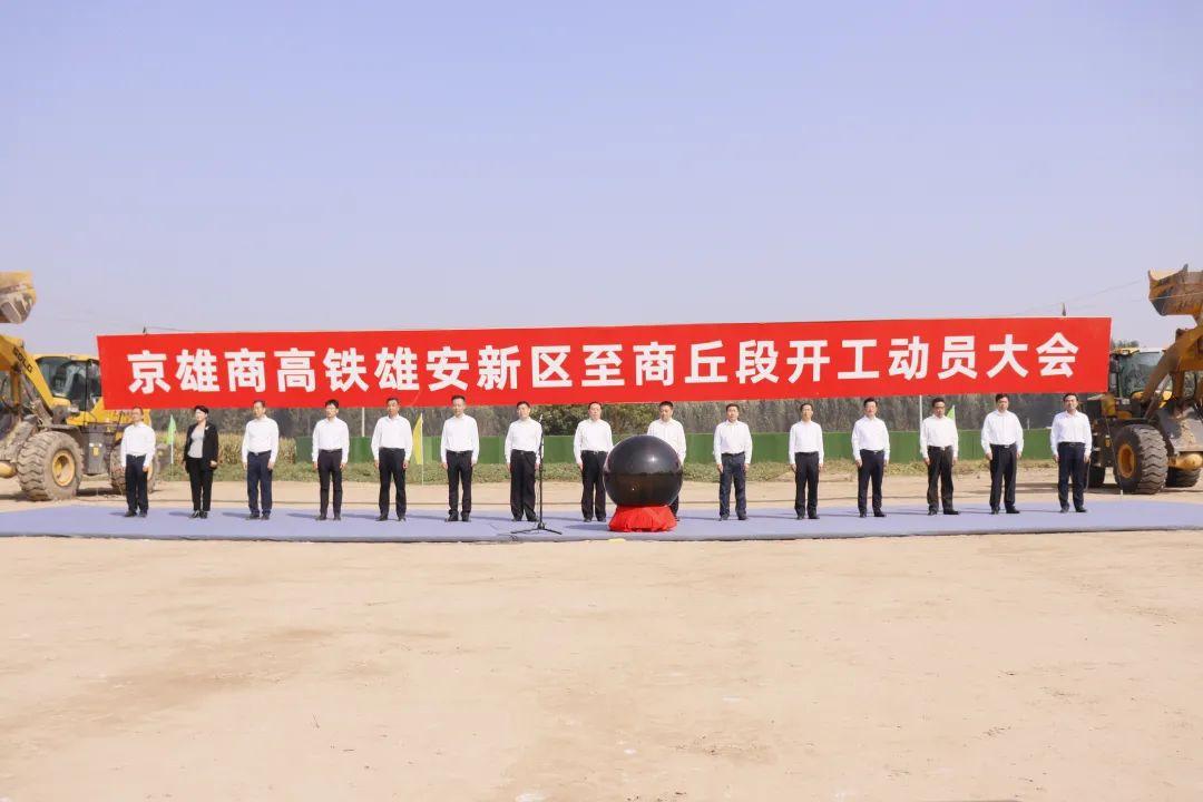 聊城到郑州(冠县汽车站订票官网)