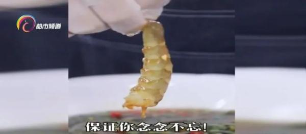 雨后春笋是什么意思，熙熙攘攘是什么意思（提醒！海鲜这种吃法暗藏危险）