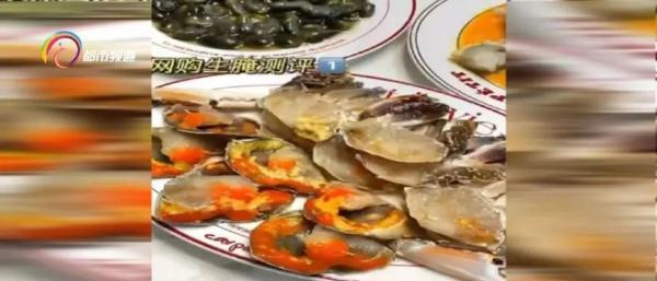 雨后春笋是什么意思，熙熙攘攘是什么意思（提醒！海鲜这种吃法暗藏危险）