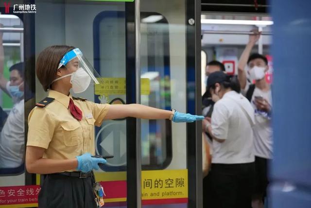 广州地铁几点开始到几点结束，广州地铁几点停运（广州地铁运营时间有变）