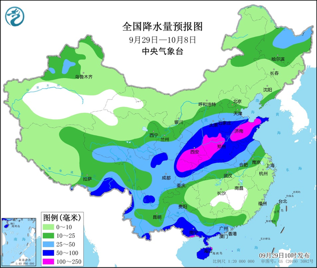 2022年国庆节有台风吗，2022年国庆节有台风吗现在（10月将有1至2个台风登陆或明显影响我国）