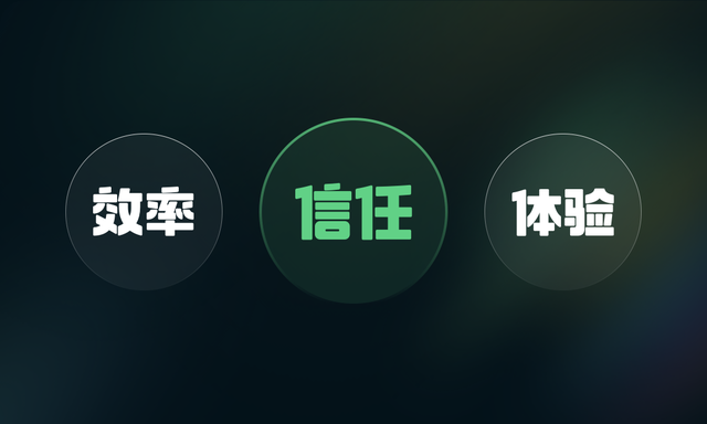 秉承后面接什么，秉承后面接什么方针（如何建立一个完整的保障设计体系）