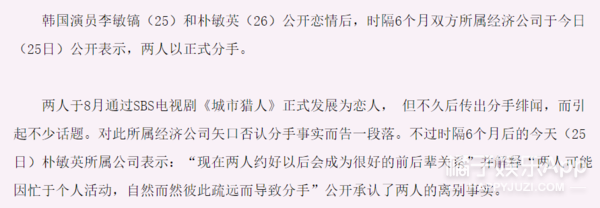 qq个性名片怎么设置自己的图片，怎样设置QQ名片自定义照片（身份复杂除了有钱一无是处）