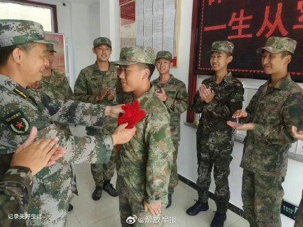 2020年四六级考试时间，2020全国英语四六级考试时间（硕士研究生的他申请到最艰苦的地方服役）