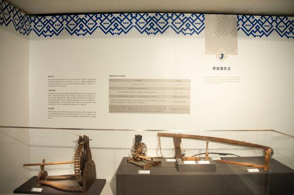 12月25日是什么日子，12月25日是什么节日放假吗（一部浓缩黎族文化的“史书”）