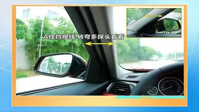 校园安全顺口溜6句话，校园安全顺口溜6句话一年级（通学路上这份“三字经”式的安全口诀）