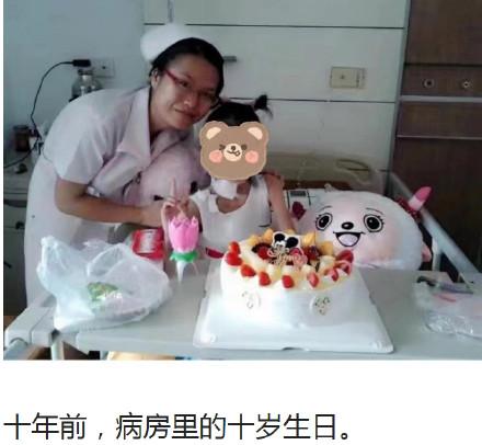 给与和给予是什么意思，给与和给予是什么意思1001无标题（住院时医护哥哥姐姐给了我力量）