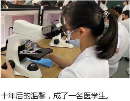 给与和给予是什么意思，给与和给予是什么意思1001无标题（住院时医护哥哥姐姐给了我力量）