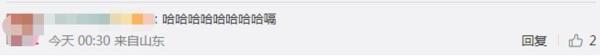 一般直播带货怎么收费，一般直播带货怎么收费的？