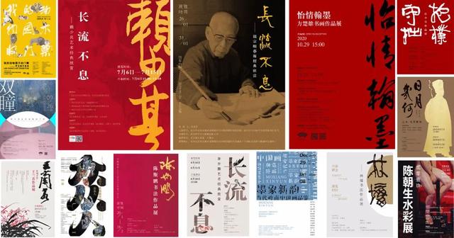 广州好玩的地方，广州有什么好玩的地方一日游（广州天河国庆假期11个必去打卡点）