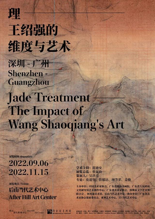 广州好玩的地方，广州有什么好玩的地方一日游（广州天河国庆假期11个必去打卡点）