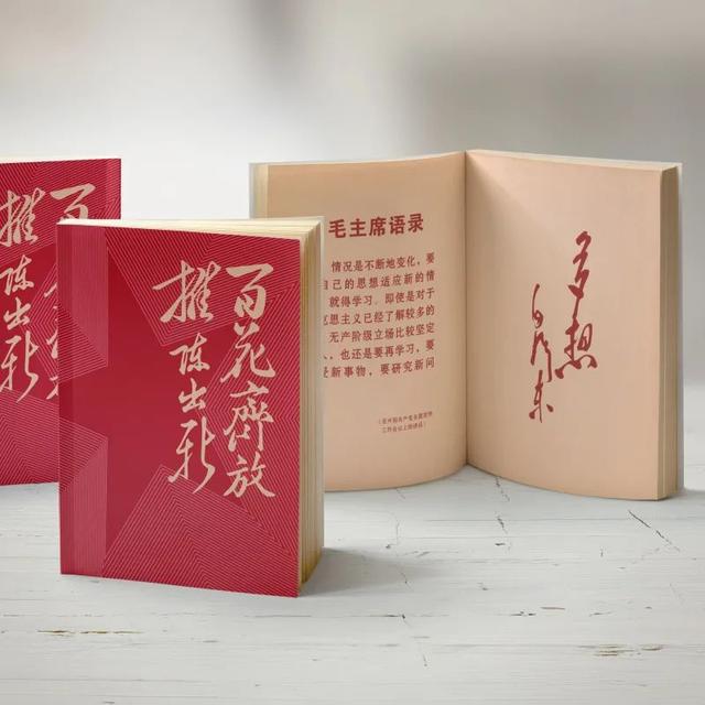 湖南韶山旅游景点，韶山市景点（怎么可能不去一趟韶山）