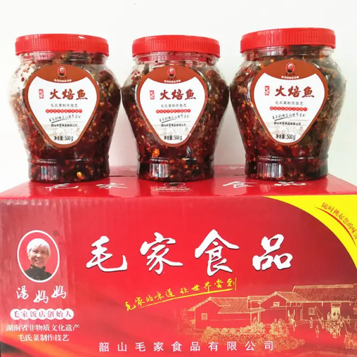 湖南韶山旅游景点，韶山市景点（怎么可能不去一趟韶山）