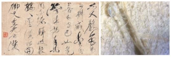 山加见是什么字，山今是什么字（“扬帮仿古装池”取得最新研究成果）