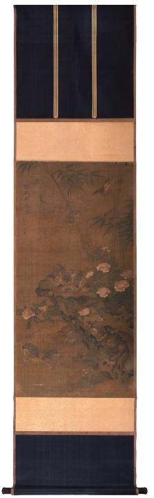 山加见是什么字，山今是什么字（“扬帮仿古装池”取得最新研究成果）