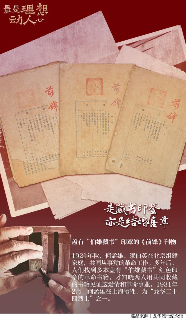 农历九月结婚黄道吉日查询，2022年农历9月嫁娶黄道吉日一览表来了（却留下最动人的爱情）