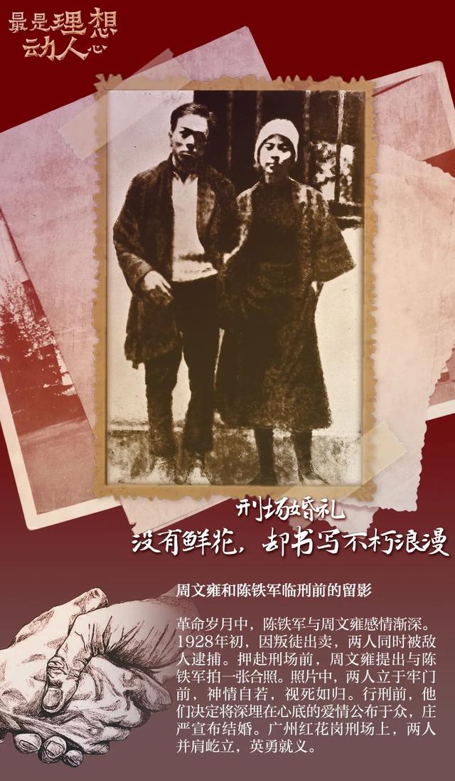 农历九月结婚黄道吉日查询，2022年农历9月嫁娶黄道吉日一览表来了（却留下最动人的爱情）