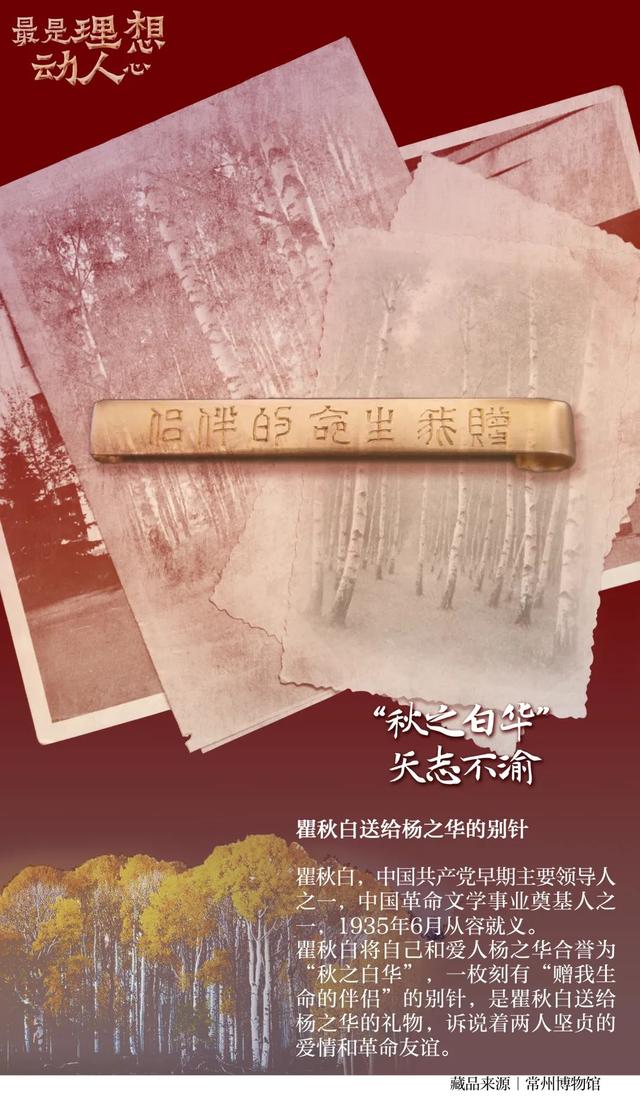 农历九月结婚黄道吉日查询，2022年农历9月嫁娶黄道吉日一览表来了（却留下最动人的爱情）