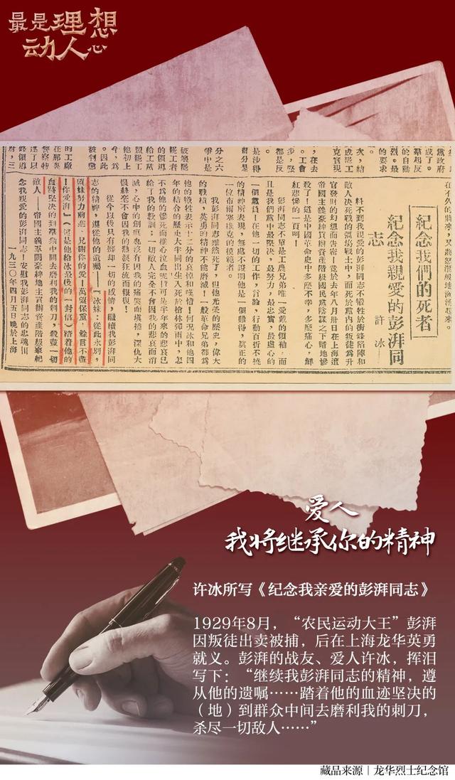 农历九月结婚黄道吉日查询，2022年农历9月嫁娶黄道吉日一览表来了（却留下最动人的爱情）