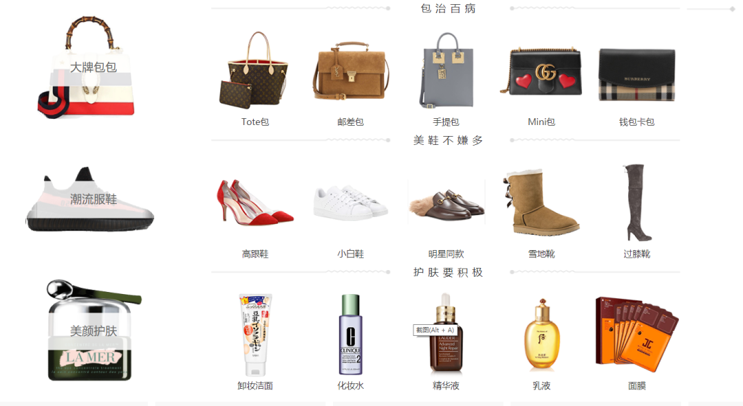 洋码头官网(正品海外代购网站哪个最好)
