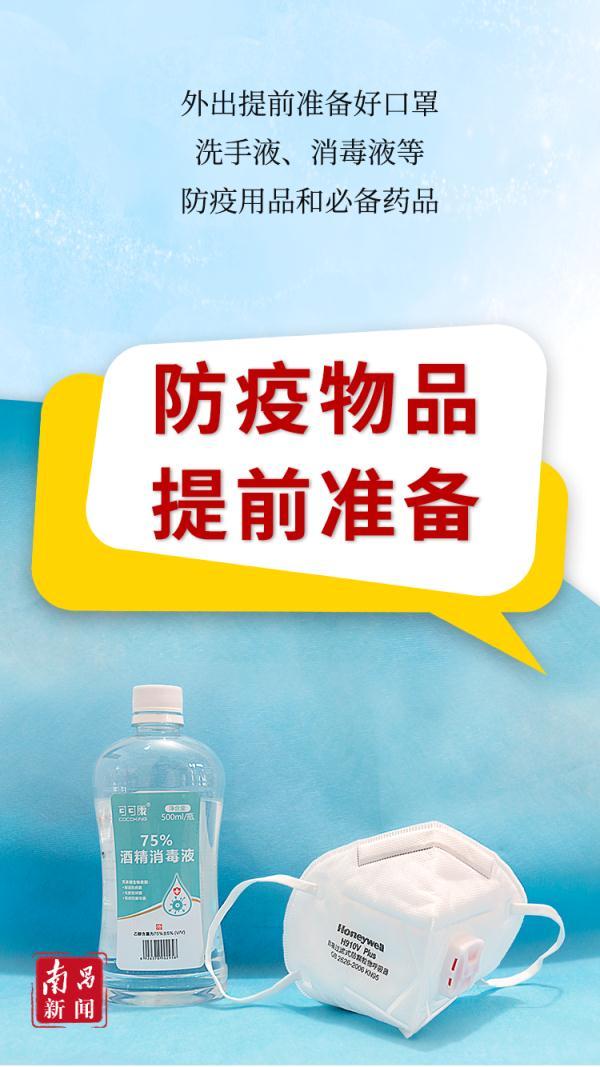 请举例说明什么是反馈控制，请举例说明什么是反馈控制的原则（下周上班时间有变）