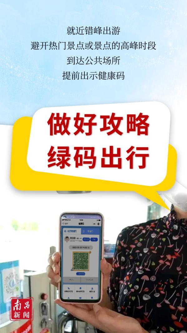 请举例说明什么是反馈控制，请举例说明什么是反馈控制的原则（下周上班时间有变）