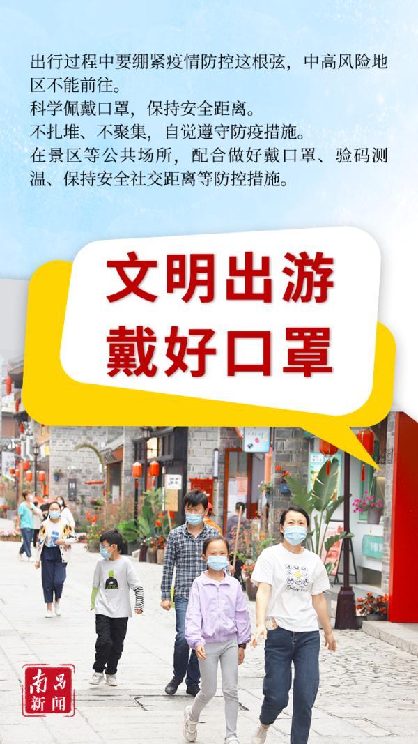 请举例说明什么是反馈控制，请举例说明什么是反馈控制的原则（下周上班时间有变）
