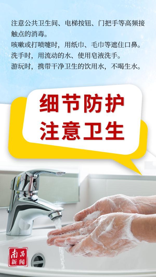 请举例说明什么是反馈控制，请举例说明什么是反馈控制的原则（下周上班时间有变）