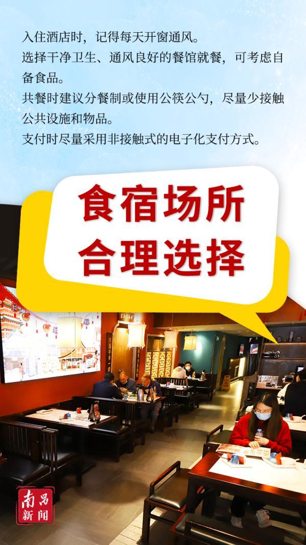 请举例说明什么是反馈控制，请举例说明什么是反馈控制的原则（下周上班时间有变）