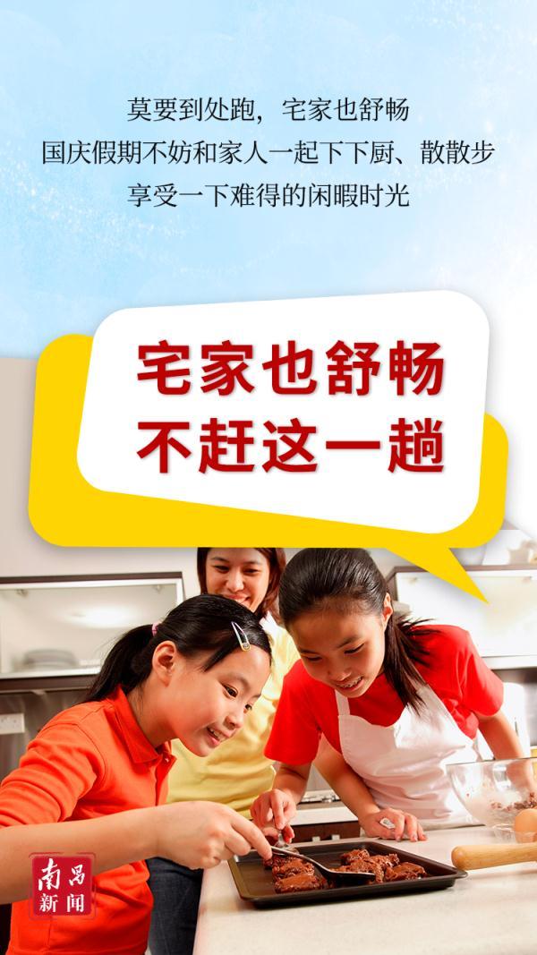 请举例说明什么是反馈控制，请举例说明什么是反馈控制的原则（下周上班时间有变）