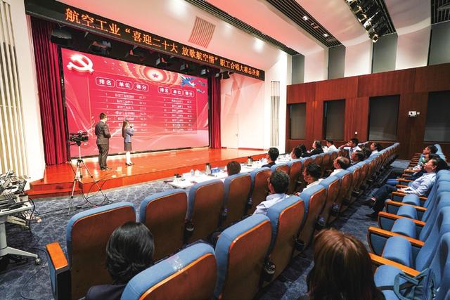 齐唱和合唱有什么区别，合唱和齐唱的区别是什么（航空工业职工合唱感言）