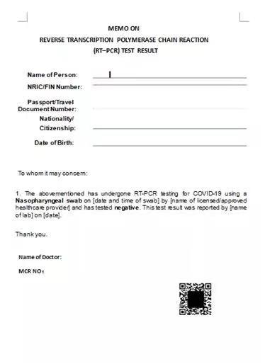 疫情村子证明怎么写，疫情村里证明怎么写（驻新加坡使馆发布启用新版统一格式检测阴性证明通知）