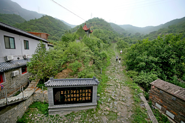 十一去哪里旅游好，2020国庆节适合去哪里旅游消费少（门头沟这些景点最值得打卡→）