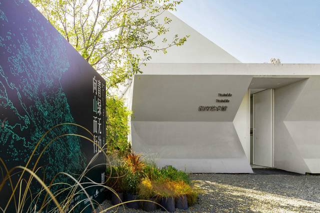 十一去哪里旅游好，2020国庆节适合去哪里旅游消费少（门头沟这些景点最值得打卡→）