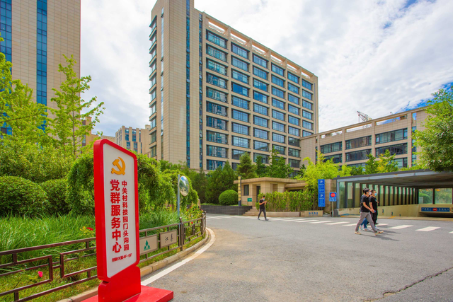 十一去哪里旅游好，2020国庆节适合去哪里旅游消费少（门头沟这些景点最值得打卡→）