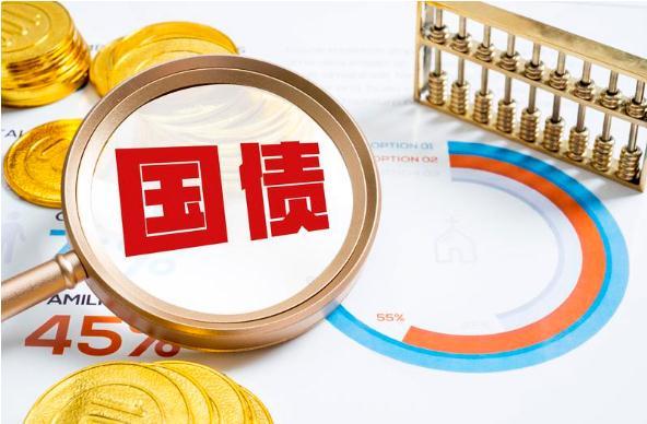 储蓄国债发行最新消息，2021年储蓄国债几月发行（财政部发行2022年第七期、第八期储蓄国债）