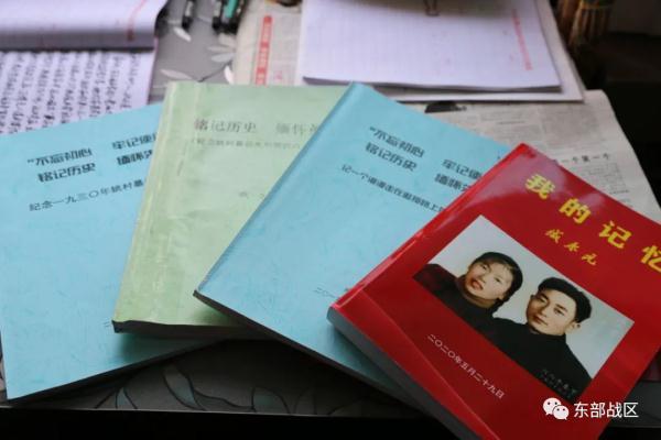 4月21日是什么星座，4月21日是什么星座的人（他为21名烈士正名）