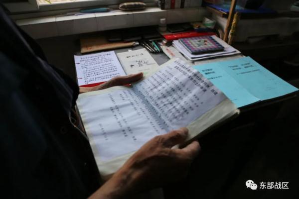 4月21日是什么星座，4月21日是什么星座的人（他为21名烈士正名）