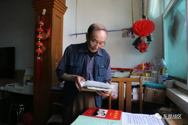 4月21日是什么星座，4月21日是什么星座的人（他为21名烈士正名）