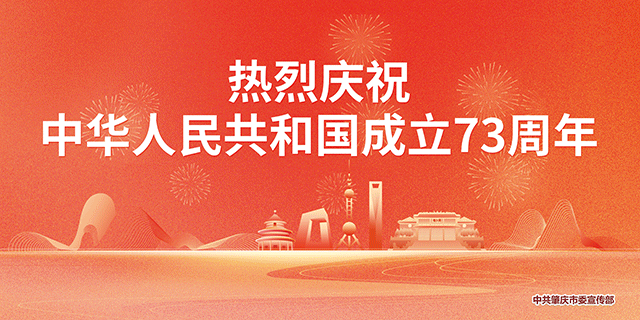 太方便了！新开的公交旅游专线直达黄金沟生态景区