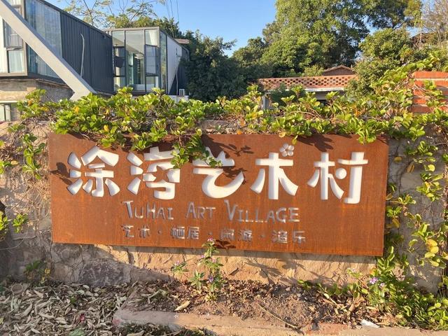 防城港市有哪些旅游景点呢，防城港市有哪些旅游景点呢自驾游（防城港这些景点安排上）