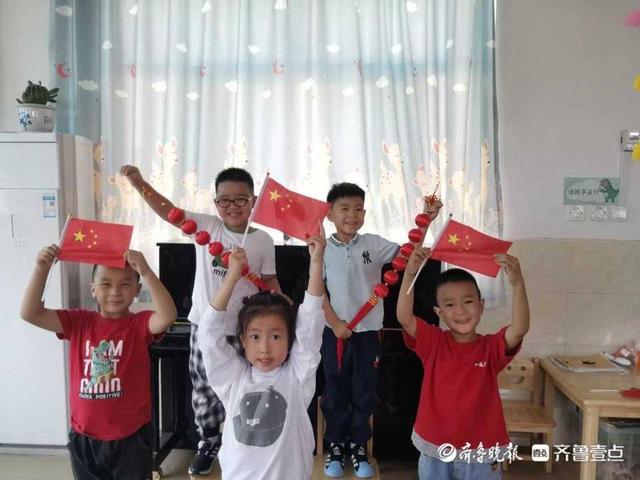 我和我的祖国绘画，我和我的祖国绘画怎么画（童心筑梦向祖国深情告白）