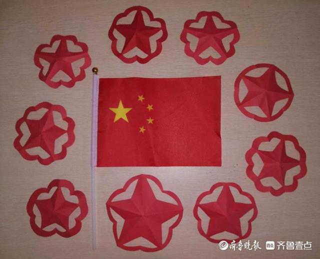 我和我的祖国绘画，我和我的祖国绘画怎么画（童心筑梦向祖国深情告白）