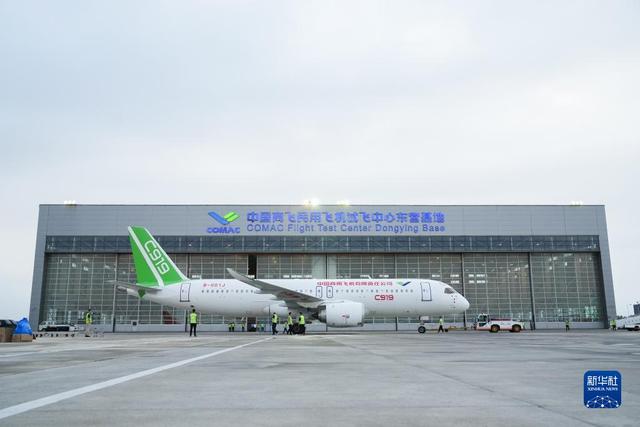 自机是什么意思，自动售票机是什么意思（让中国大飞机翱翔蓝天）