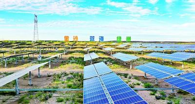 装机容量是什么意思，累计装机容量是什么意思（能源发展如何更具韧性）