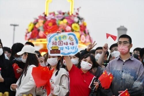 北京天安门在哪个区，天安门属哪个区（这是今早的天安门广场）