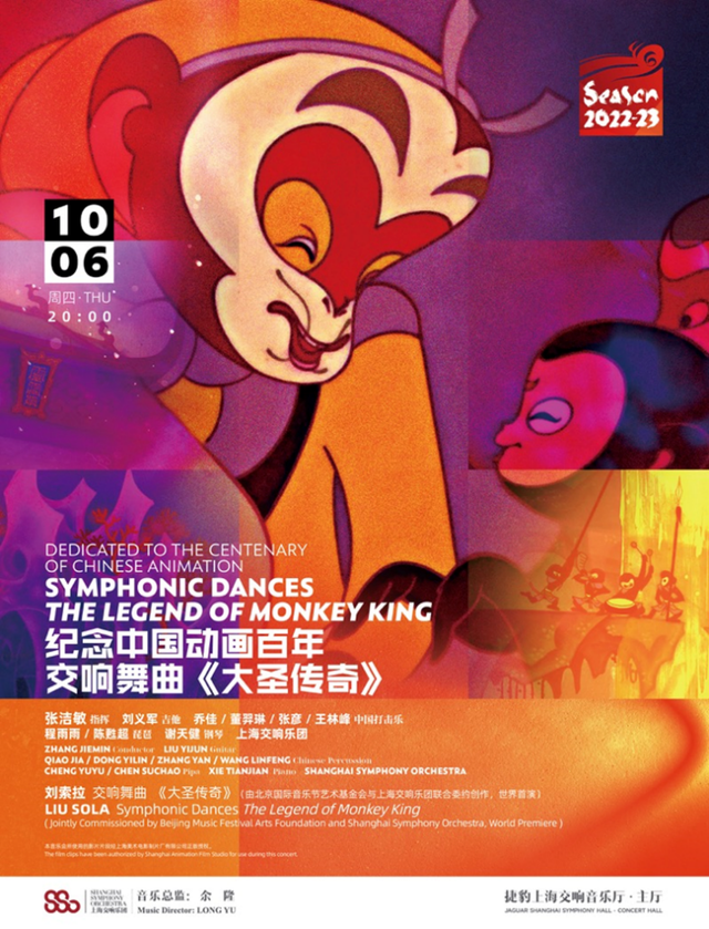 等待你的爱原唱，李红等待你的爱原唱（你可以看到哪些演出）